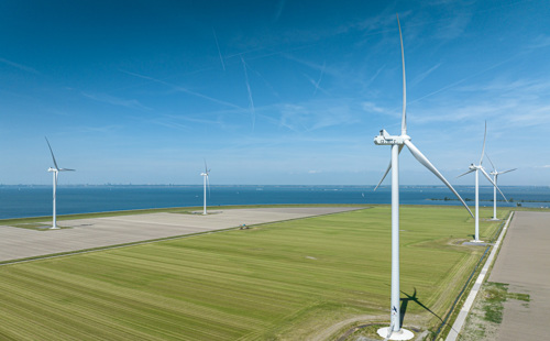 Op deze slide wordt getoond windpark.